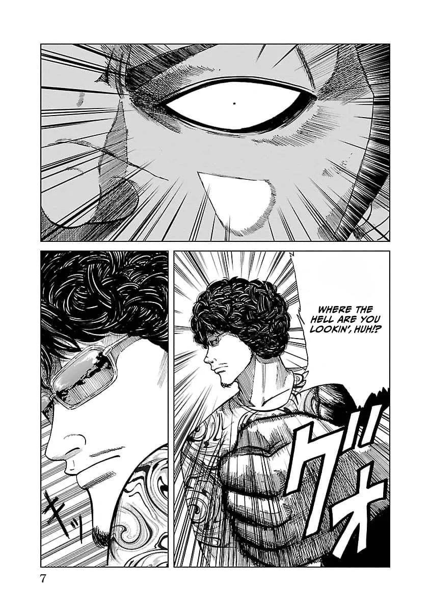 Worst Gaiden Guriko capítulo 8, página 9