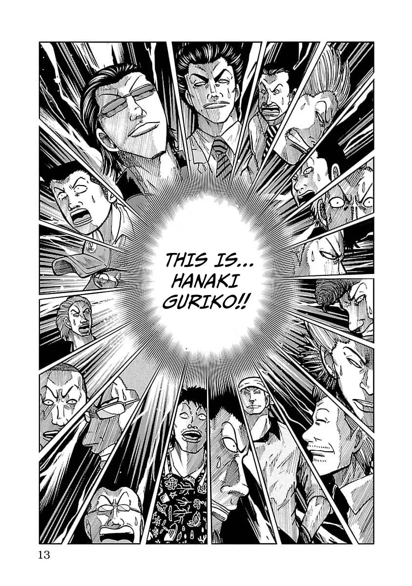 Worst Gaiden Guriko capítulo 8, página 14