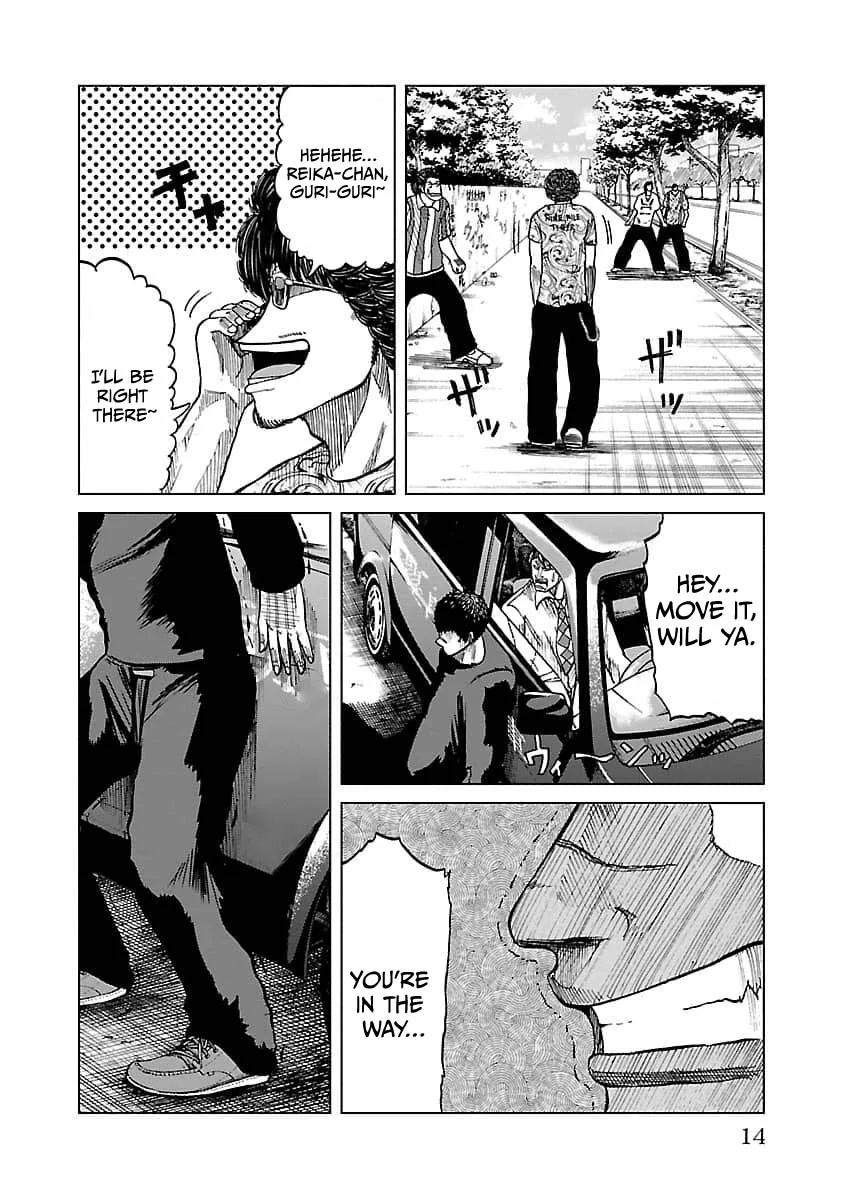 Worst Gaiden Guriko capítulo 8, página 15
