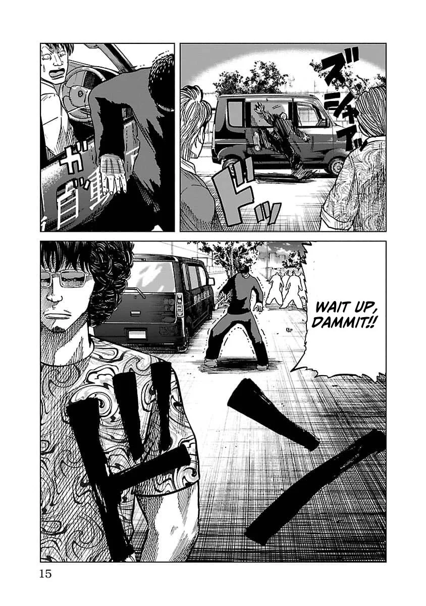 Worst Gaiden Guriko capítulo 8, página 16