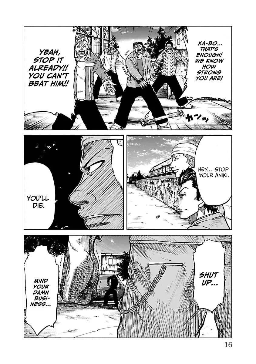 Worst Gaiden Guriko capítulo 8, página 17