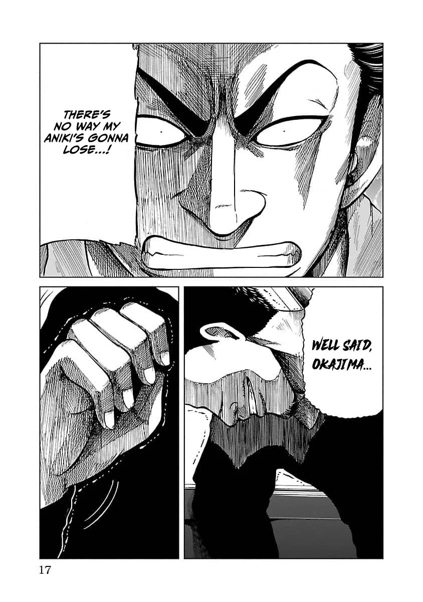 Worst Gaiden Guriko capítulo 8, página 18