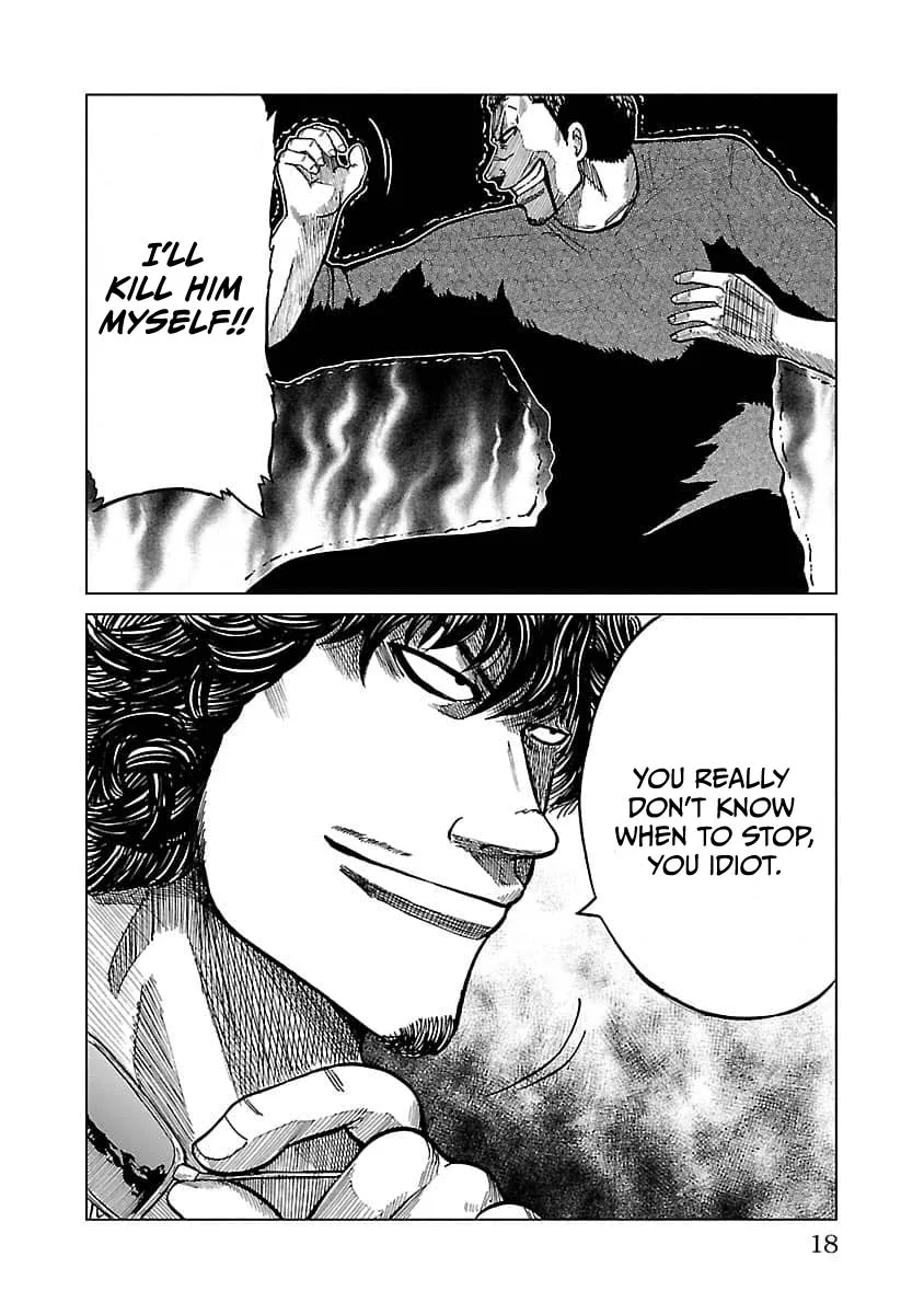Worst Gaiden Guriko capítulo 8, página 19