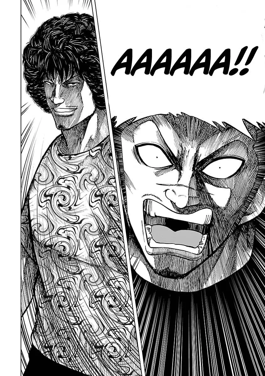 Worst Gaiden Guriko capítulo 8, página 21
