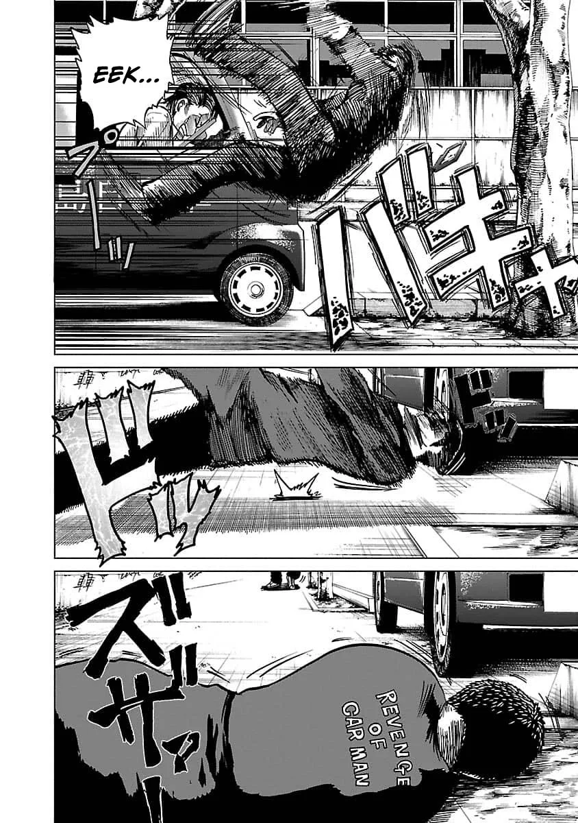 Worst Gaiden Guriko capítulo 8, página 23