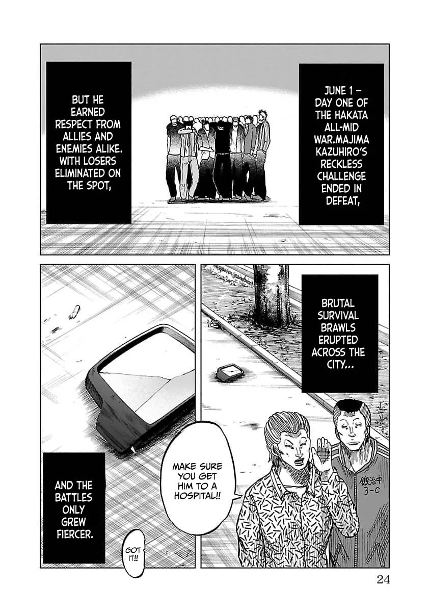 Worst Gaiden Guriko capítulo 8, página 25