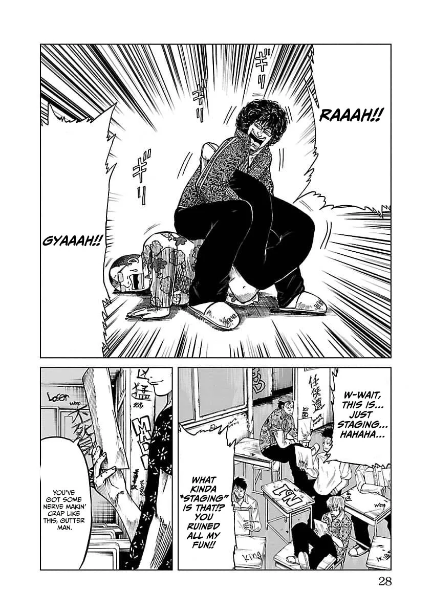 Worst Gaiden Guriko capítulo 9, página 4