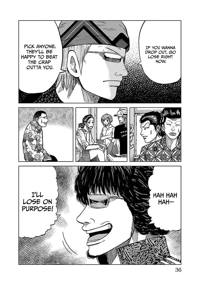 Worst Gaiden Guriko capítulo 9, página 12