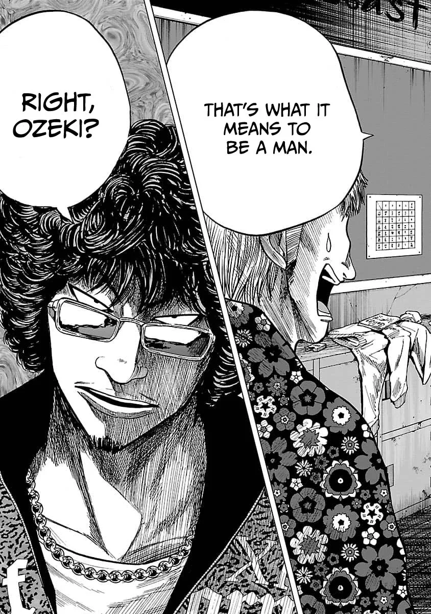 Worst Gaiden Guriko capítulo 9, página 15