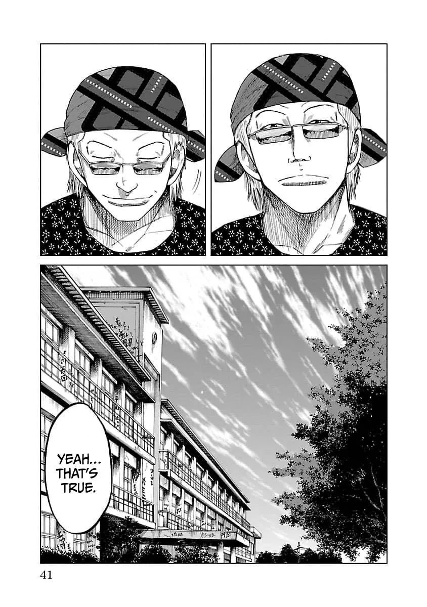 Worst Gaiden Guriko capítulo 9, página 17