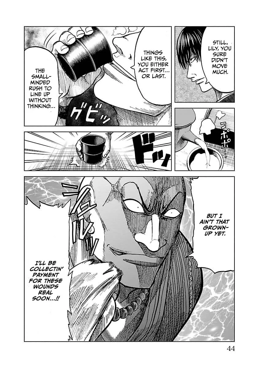 Worst Gaiden Guriko capítulo 9, página 20