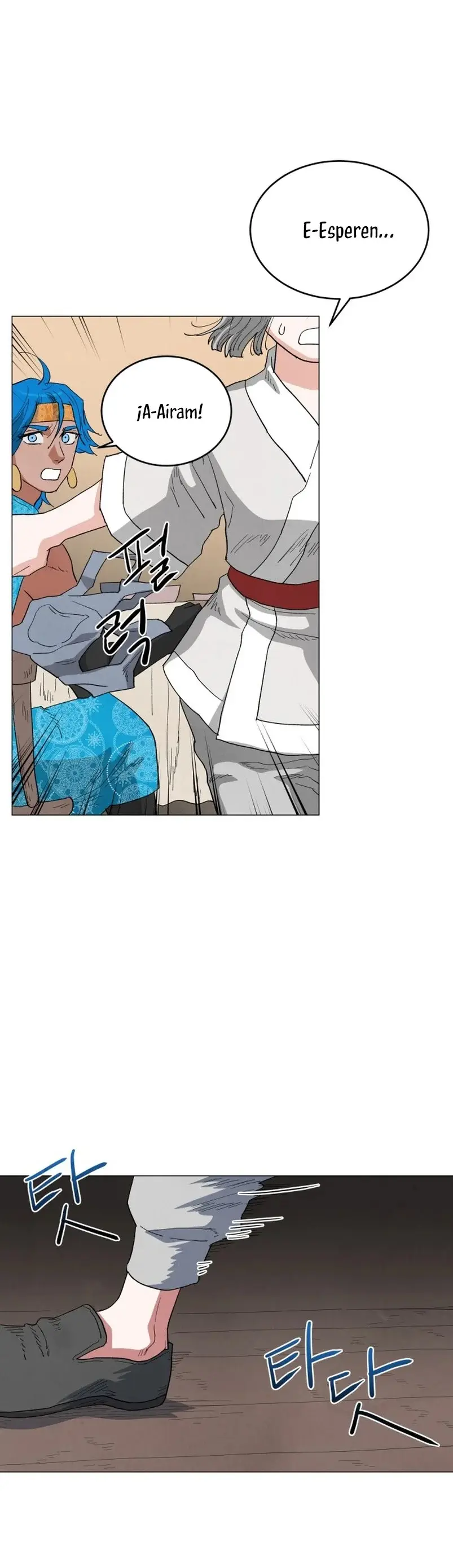 Yard for Two capítulo 30, página 13
