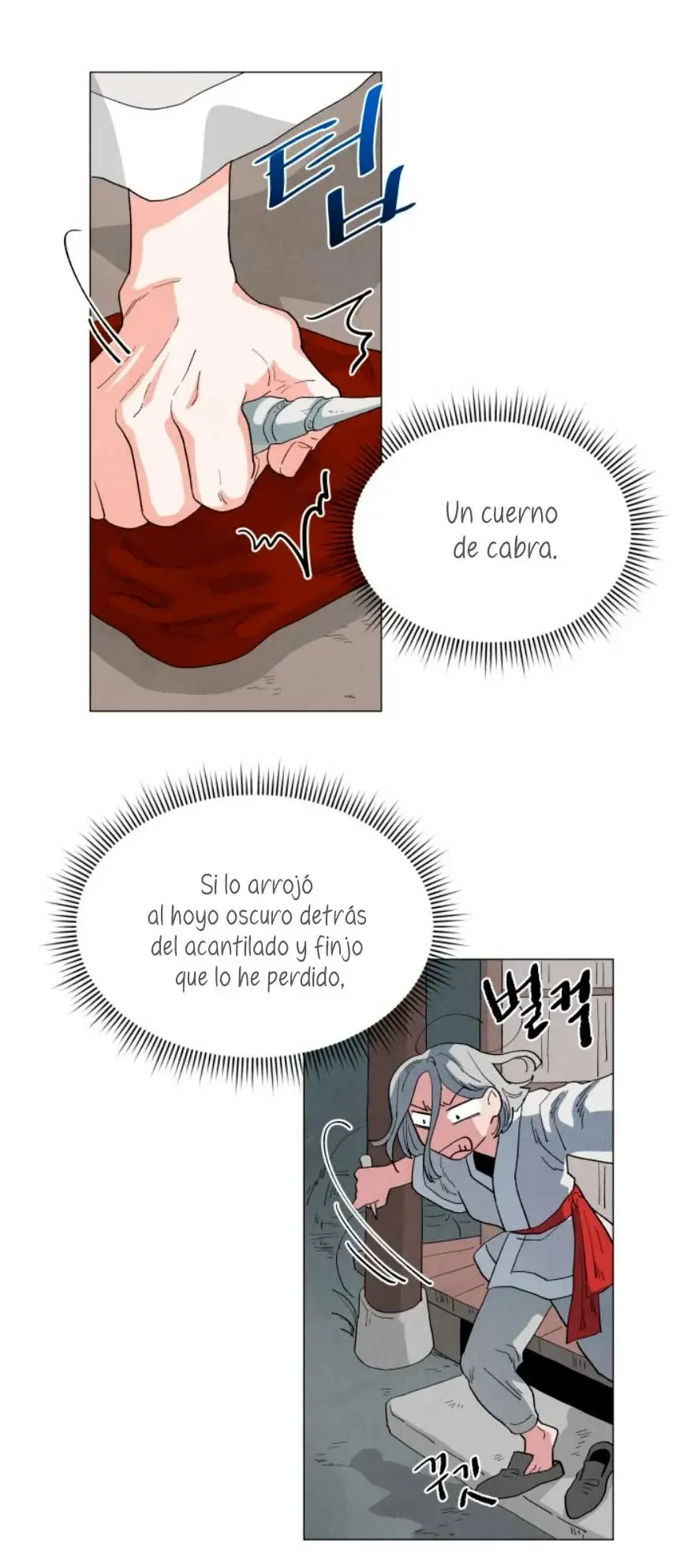 Yard for Two capítulo 6, página 28