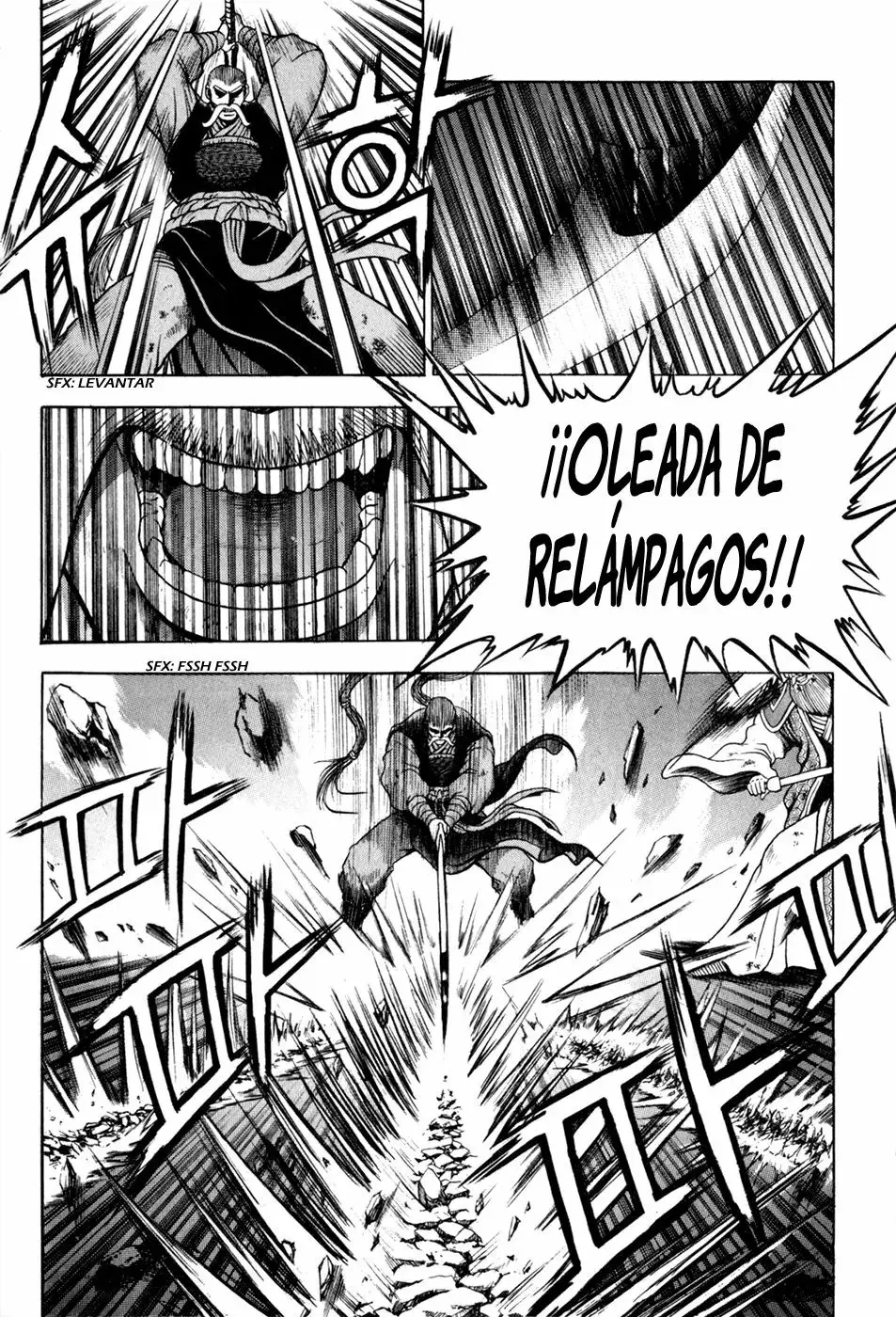 The Ruler of the Land capítulo 100, página 8