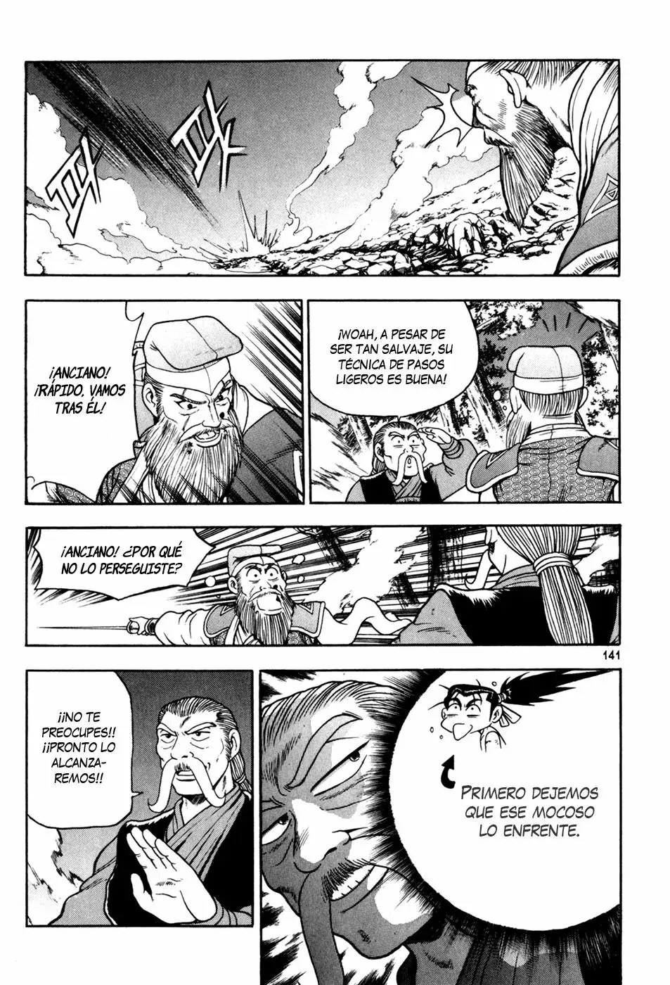 The Ruler of the Land capítulo 100, página 13