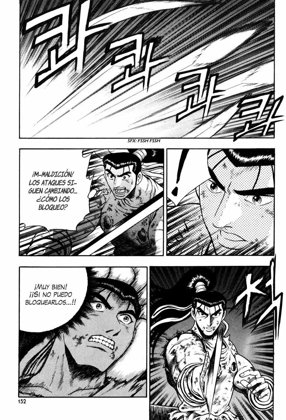 The Ruler of the Land capítulo 100, página 24