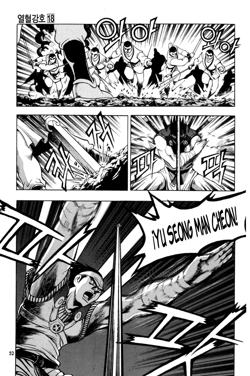 The Ruler of the Land capítulo 109, página 16