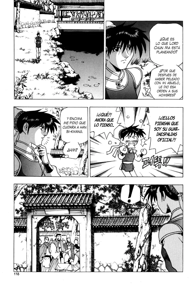 The Ruler of the Land capítulo 112, página 4
