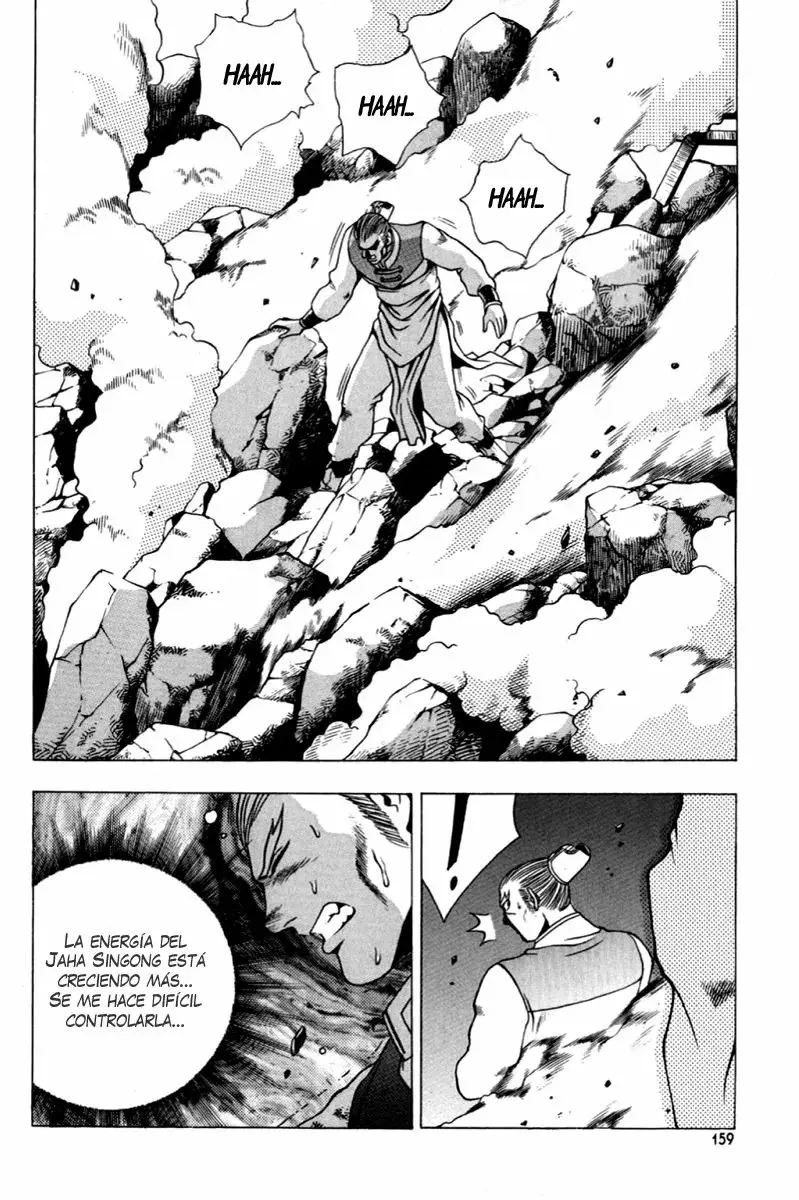 The Ruler of the Land capítulo 113, página 17