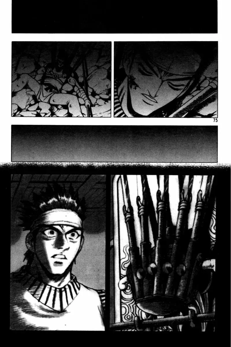 The Ruler of the Land capítulo 115, página 6