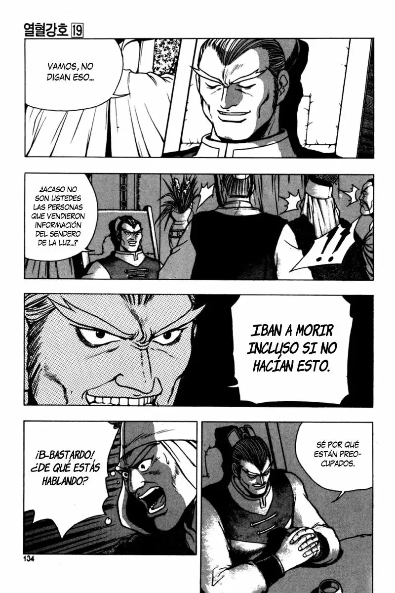 The Ruler of the Land capítulo 117, página 14