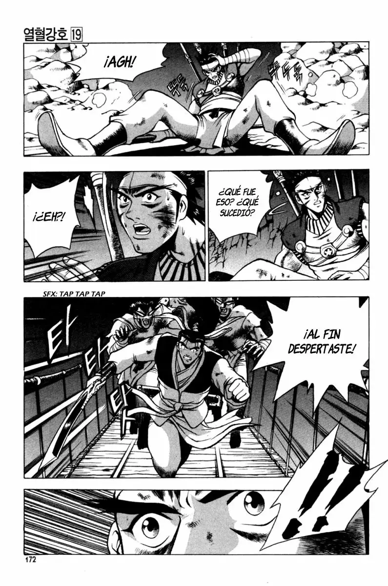 The Ruler of the Land capítulo 118, página 6