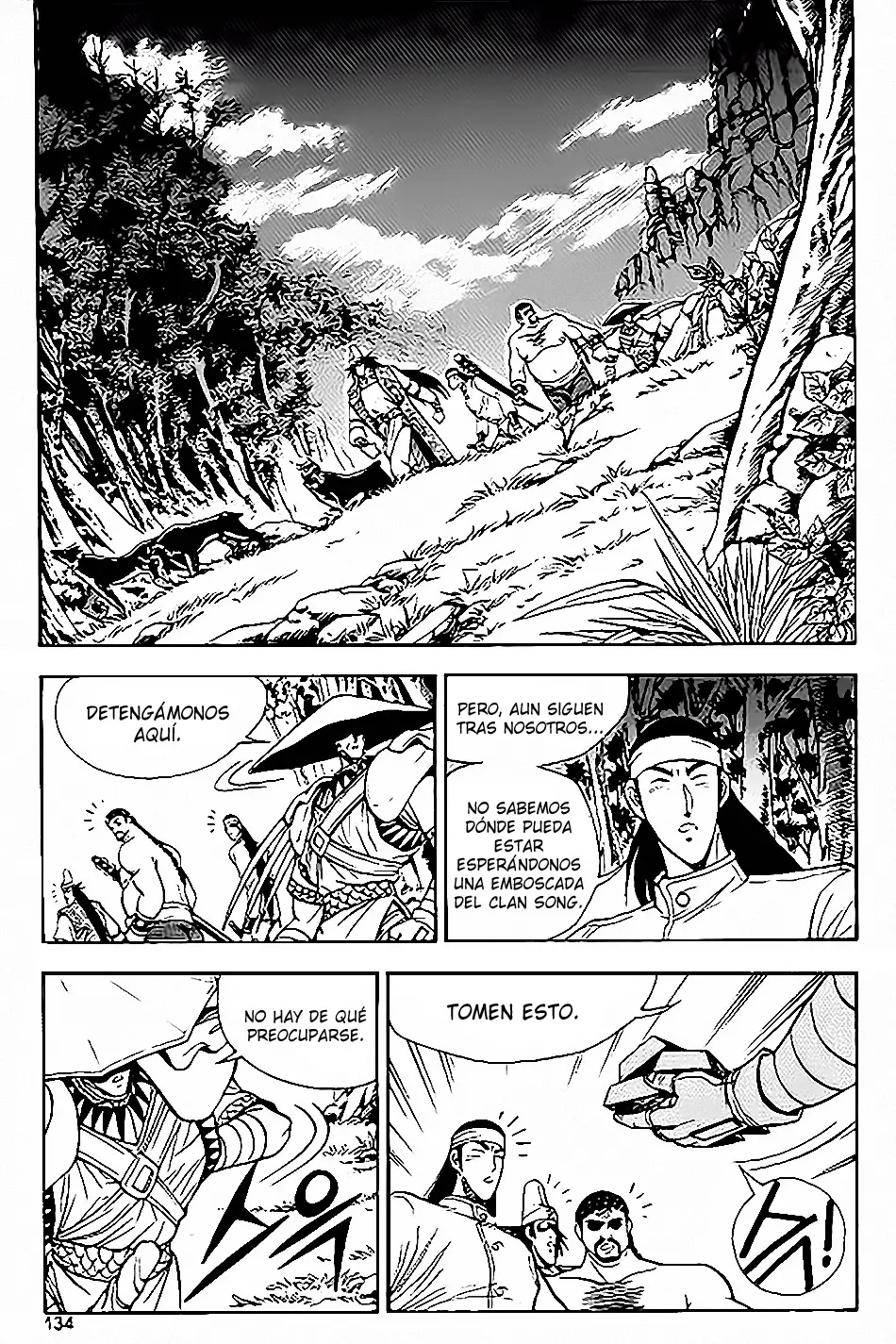 The Ruler of the Land capítulo 12, página 3