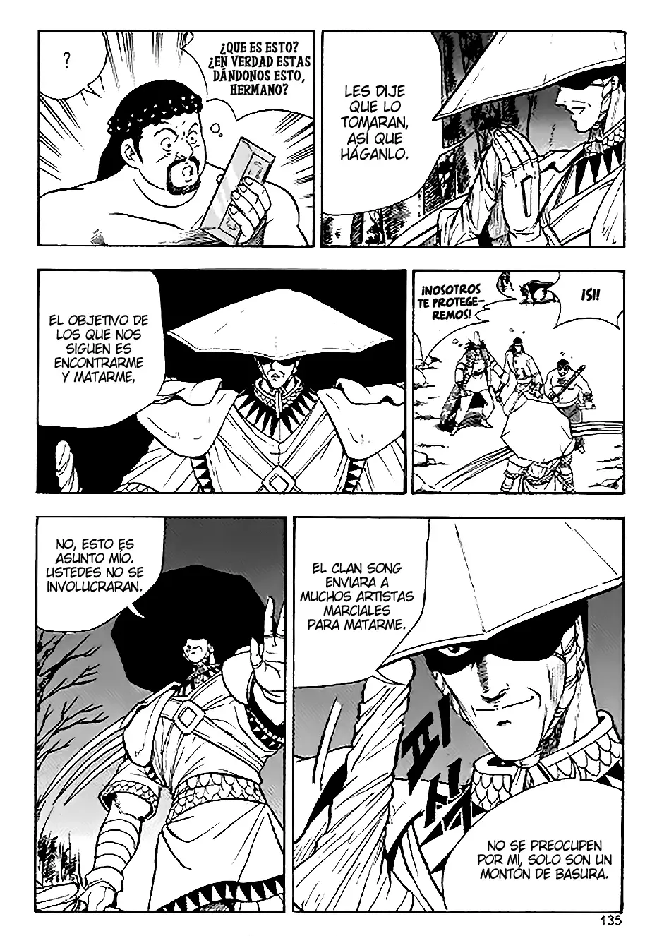 The Ruler of the Land capítulo 12, página 4