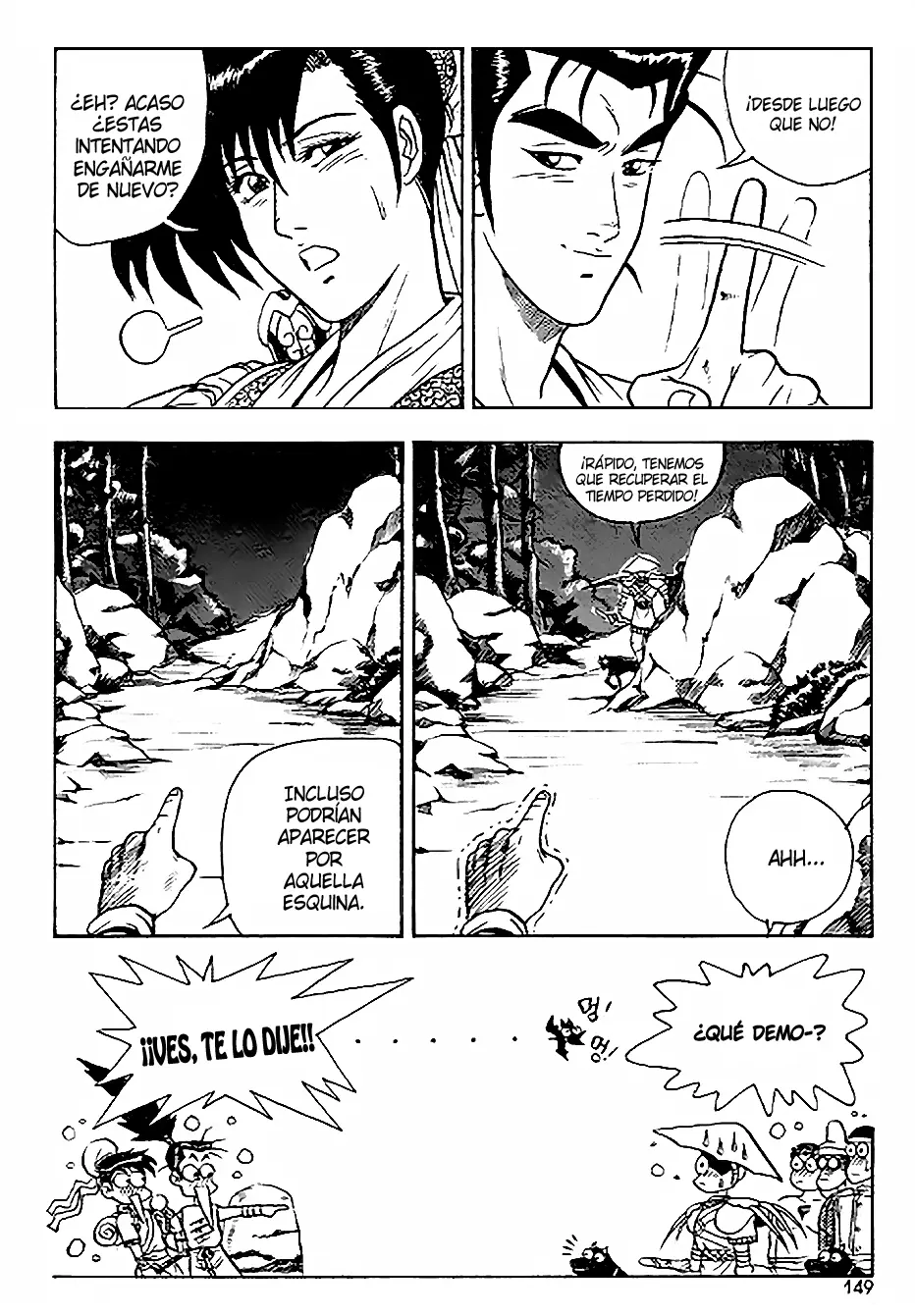 The Ruler of the Land capítulo 12, página 18