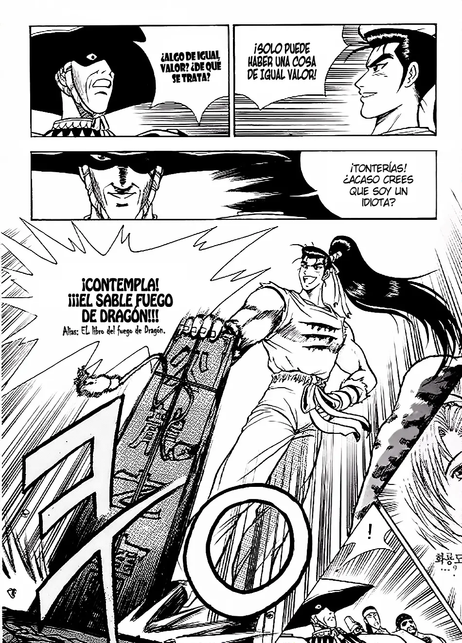 The Ruler of the Land capítulo 12, página 23