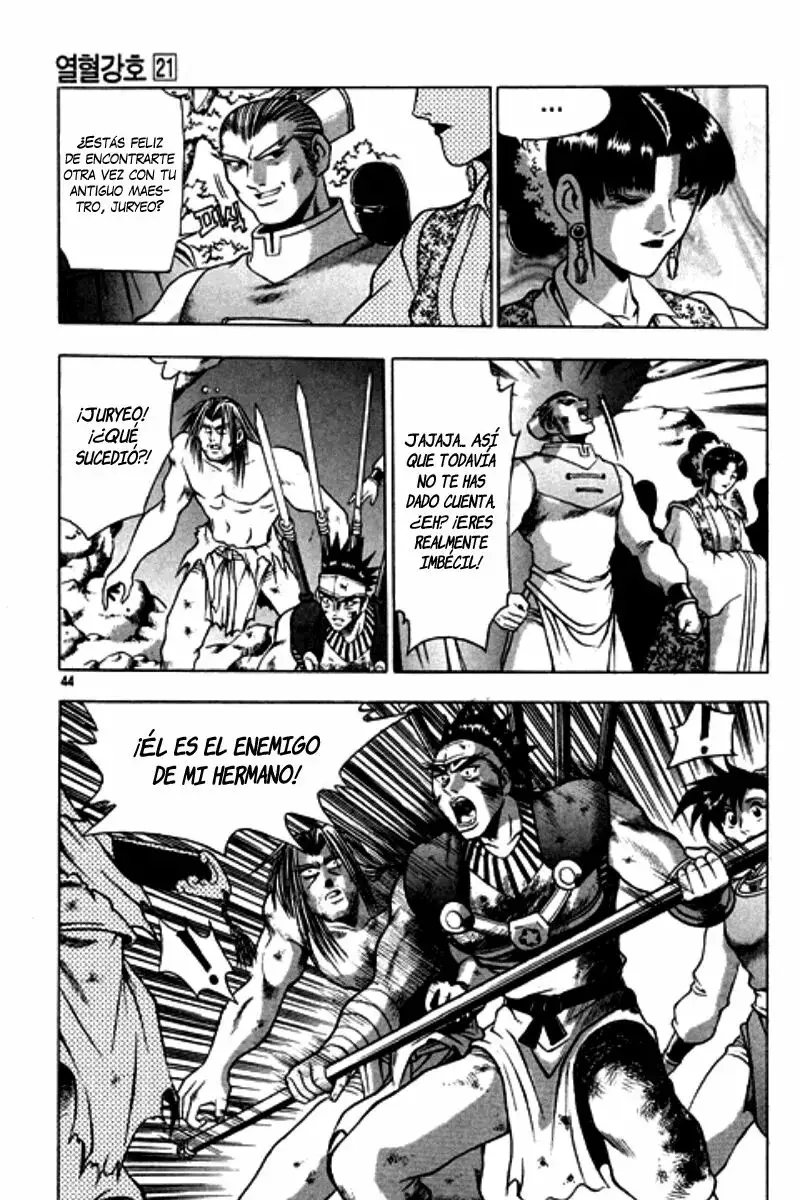 The Ruler of the Land capítulo 125, página 43