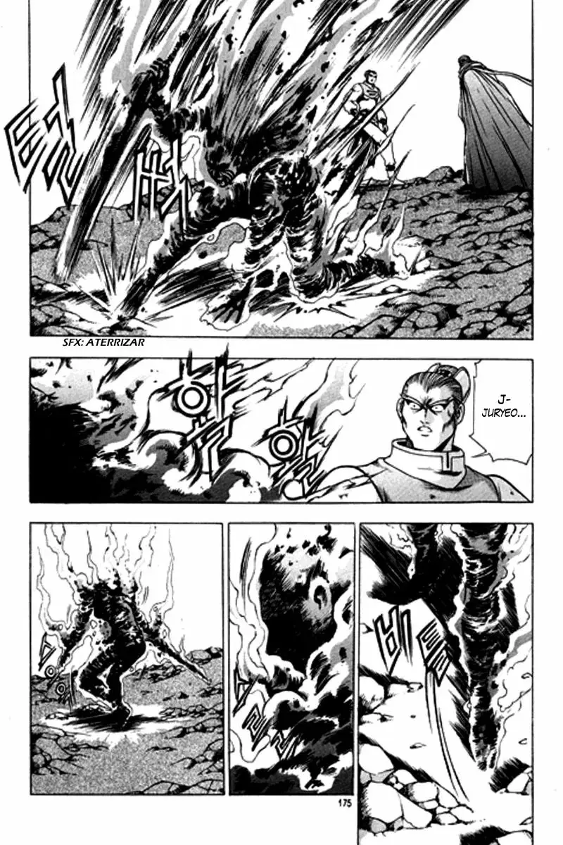 The Ruler of the Land capítulo 129, página 15