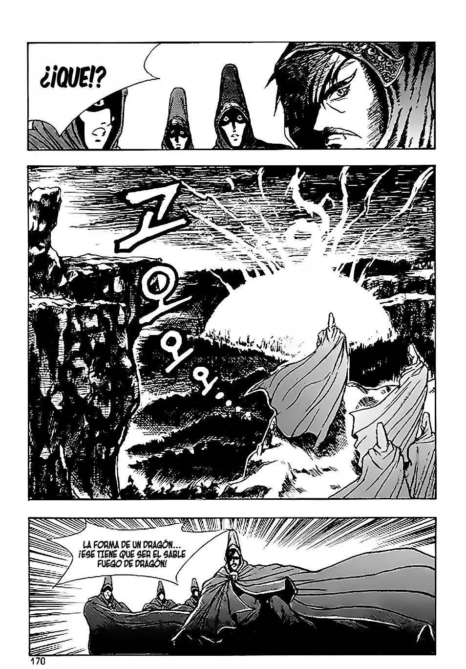 The Ruler of the Land capítulo 13, página 3