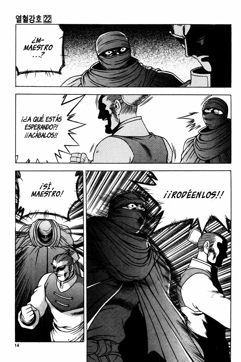 The Ruler of the Land capítulo 130, página 13