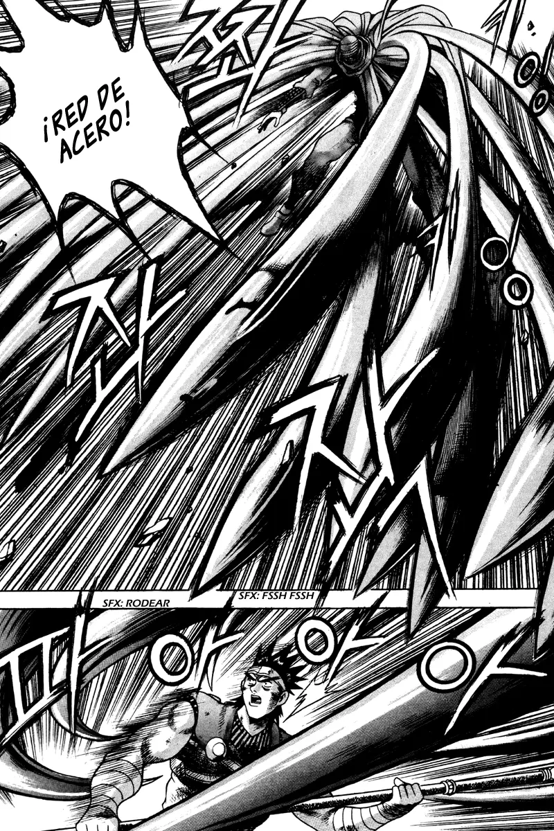 The Ruler of the Land capítulo 133, página 5