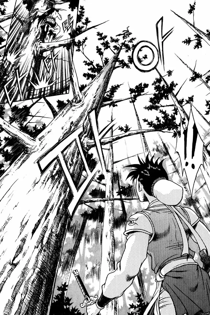 The Ruler of the Land capítulo 135, página 5