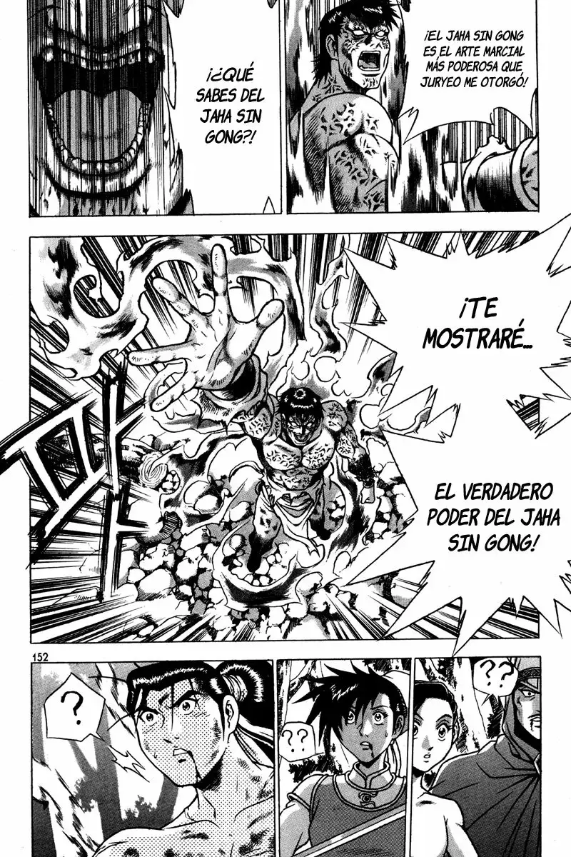 The Ruler of the Land capítulo 138.2, página 23