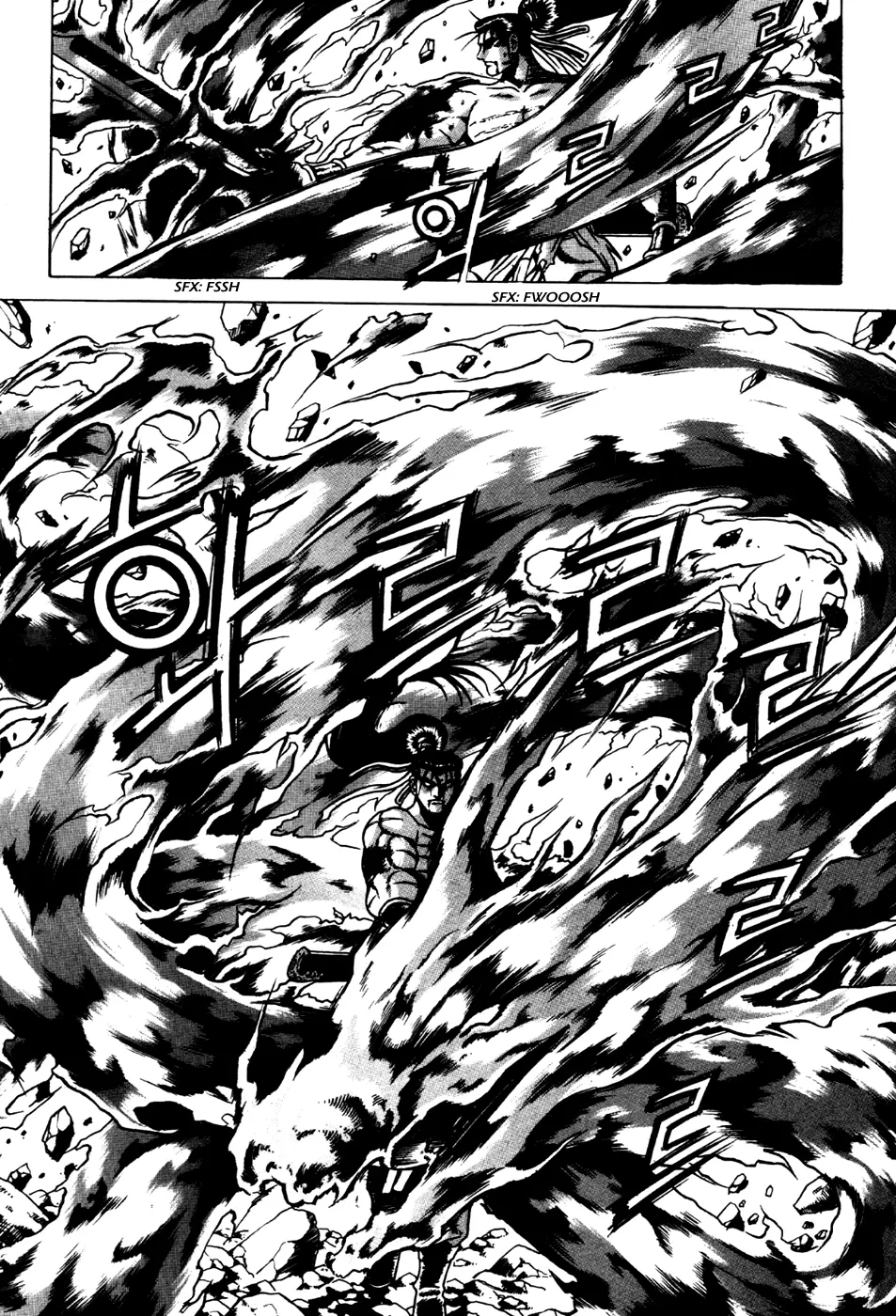 The Ruler of the Land capítulo 139, página 25