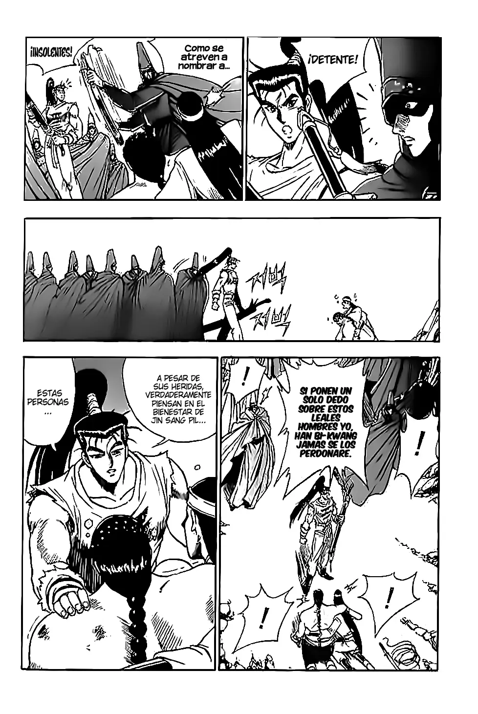 The Ruler of the Land capítulo 14, página 17