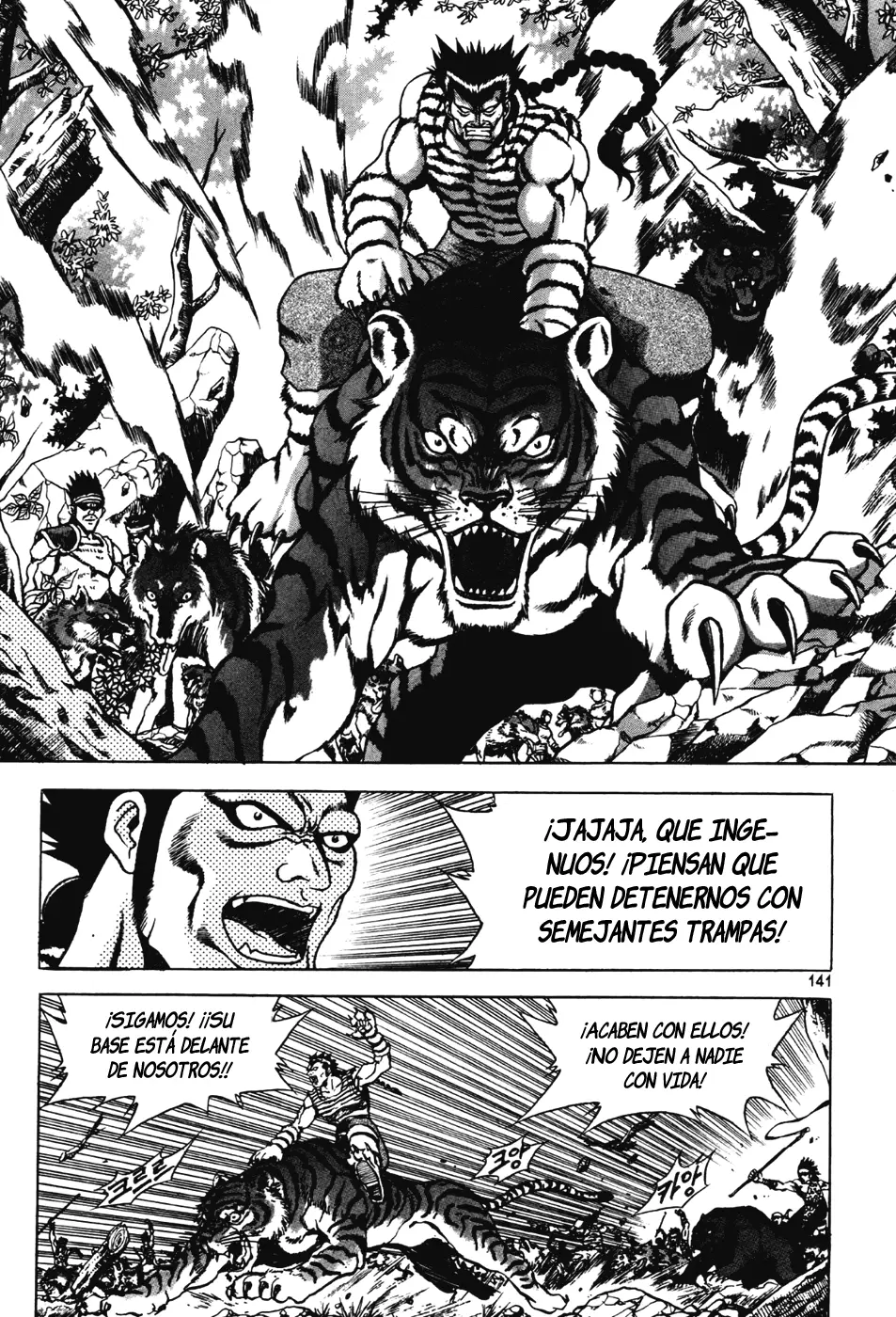 The Ruler of the Land capítulo 142, página 37