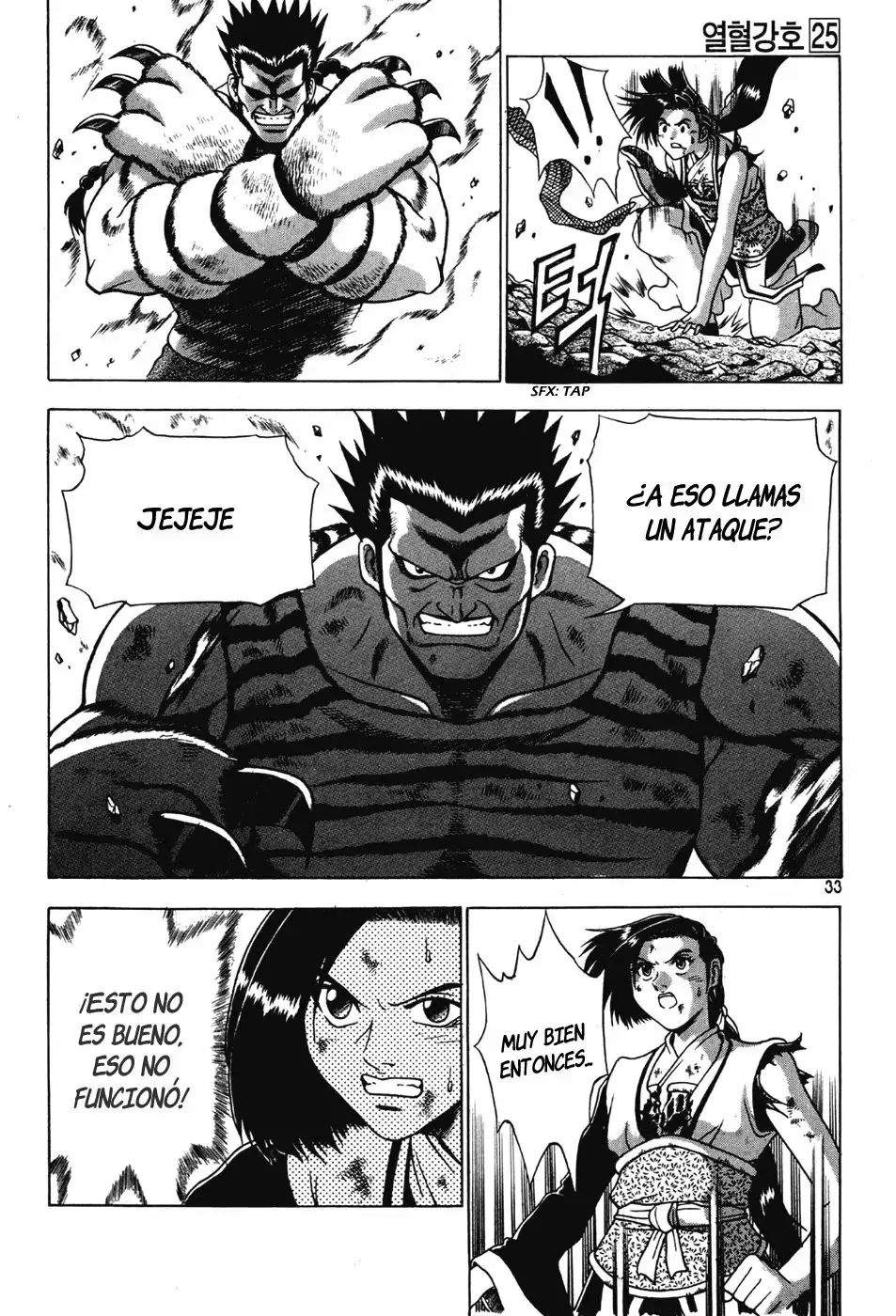 The Ruler of the Land capítulo 145, página 13