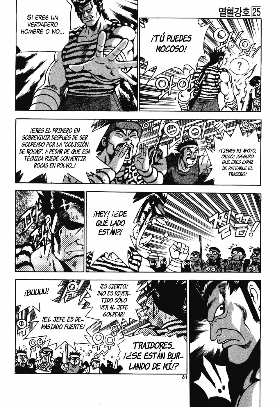 The Ruler of the Land capítulo 145, página 40