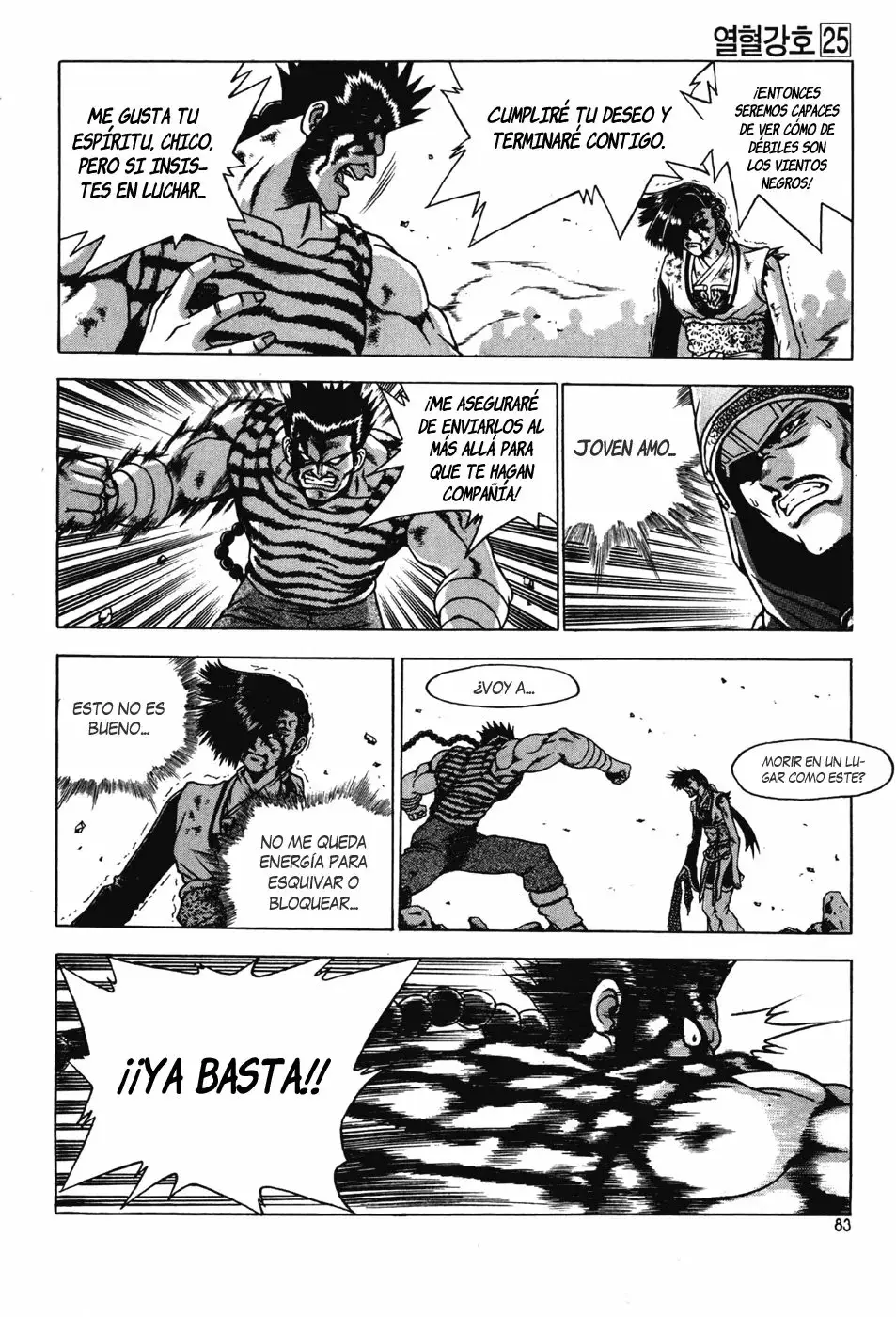 The Ruler of the Land capítulo 145, página 61