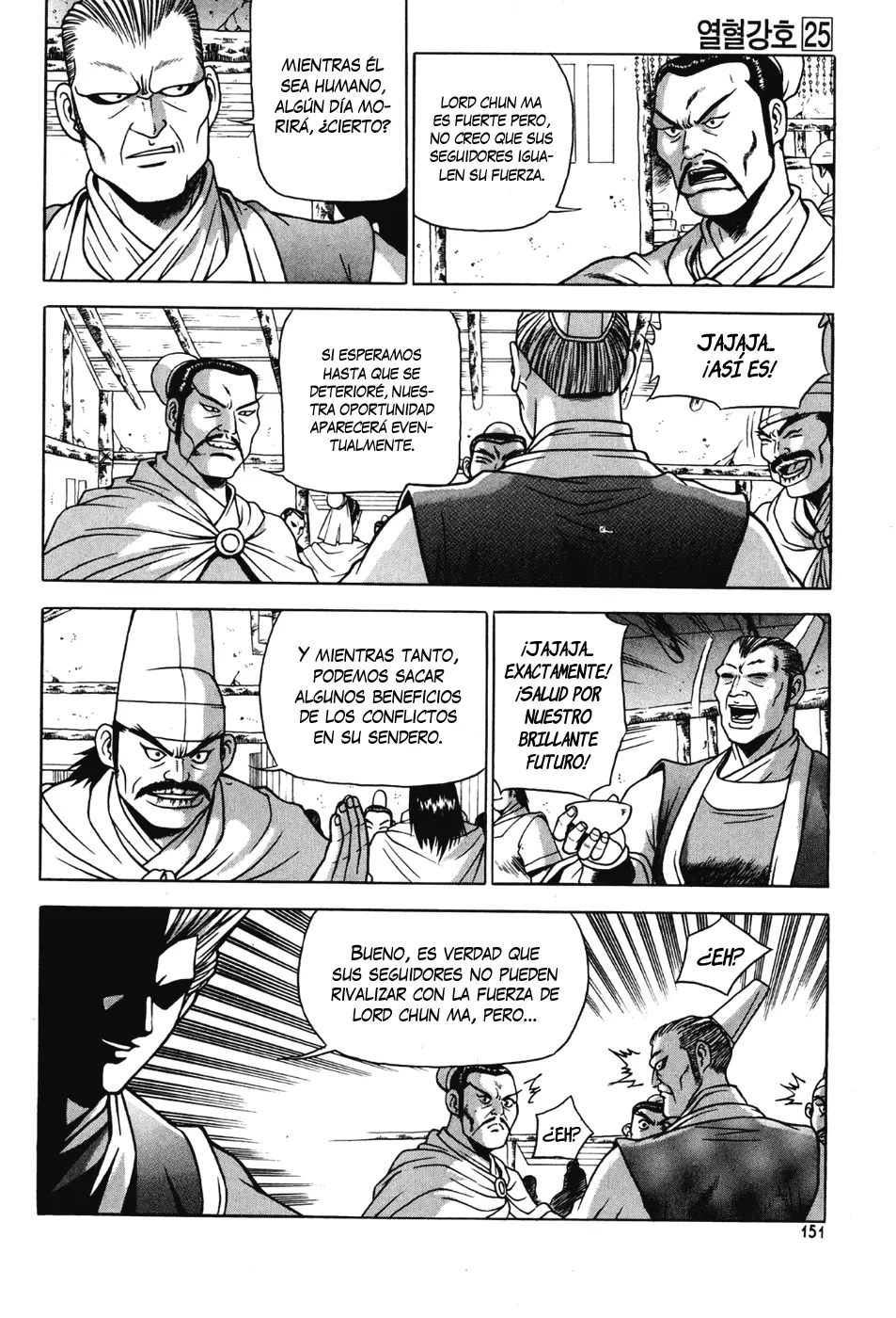 The Ruler of the Land capítulo 147, página 9