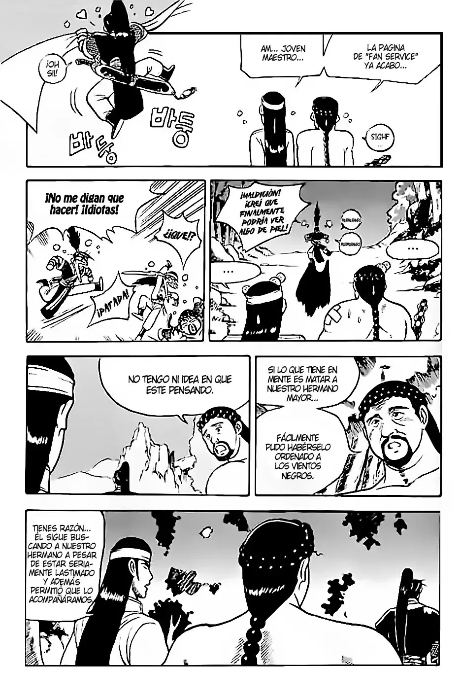 The Ruler of the Land capítulo 15, página 4