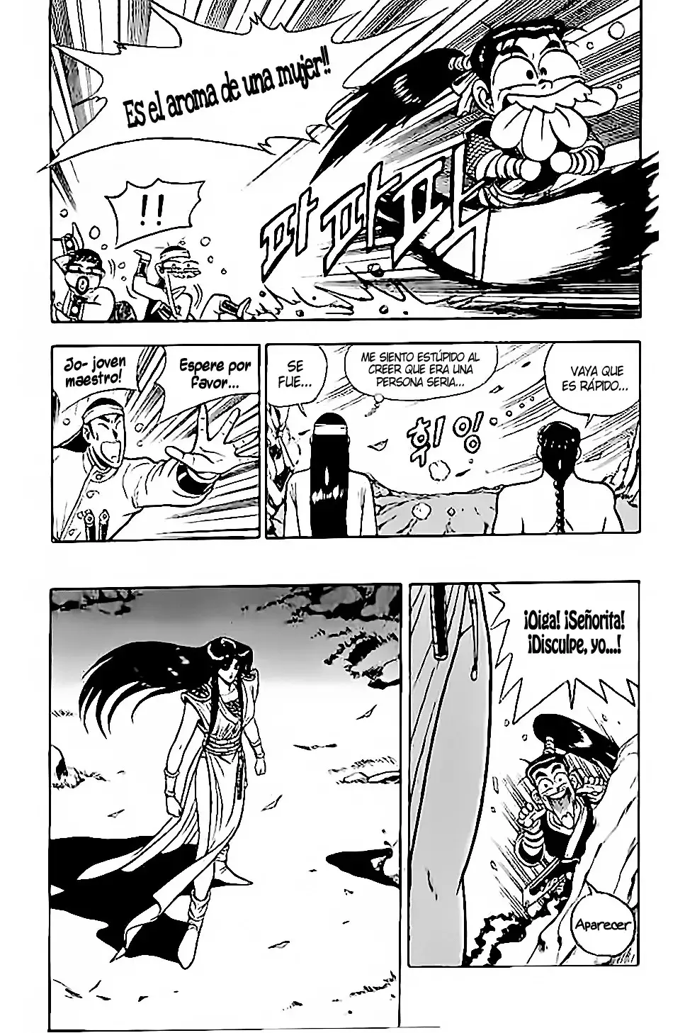 The Ruler of the Land capítulo 15, página 6