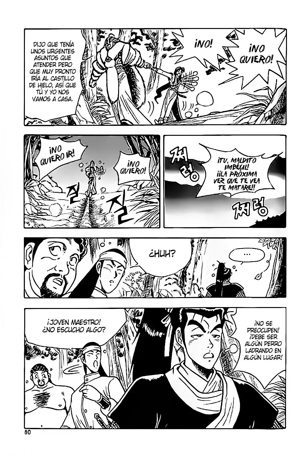 The Ruler of the Land capítulo 16, página 17