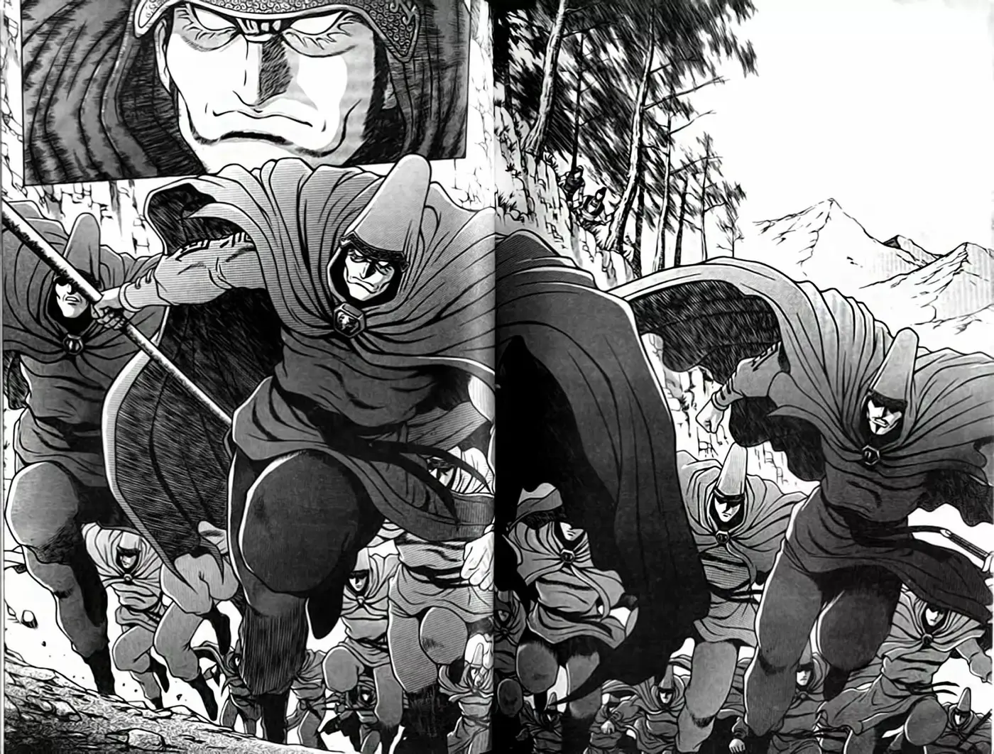 The Ruler of the Land capítulo 179, página 7