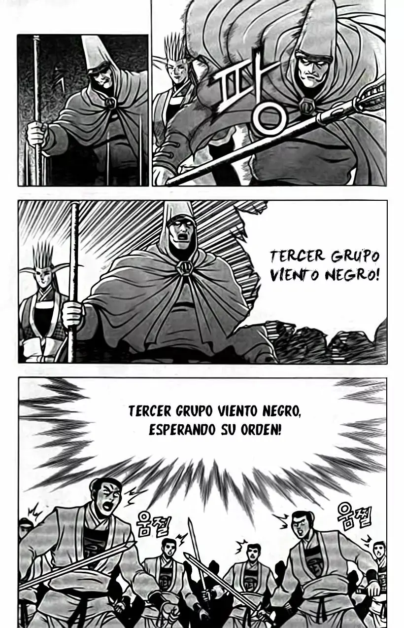 The Ruler of the Land capítulo 179, página 24