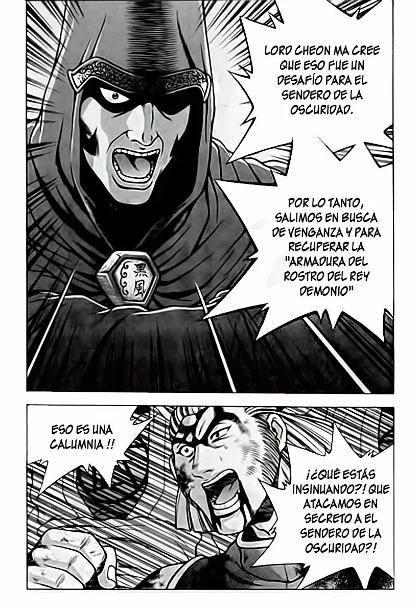 The Ruler of the Land capítulo 184, página 17